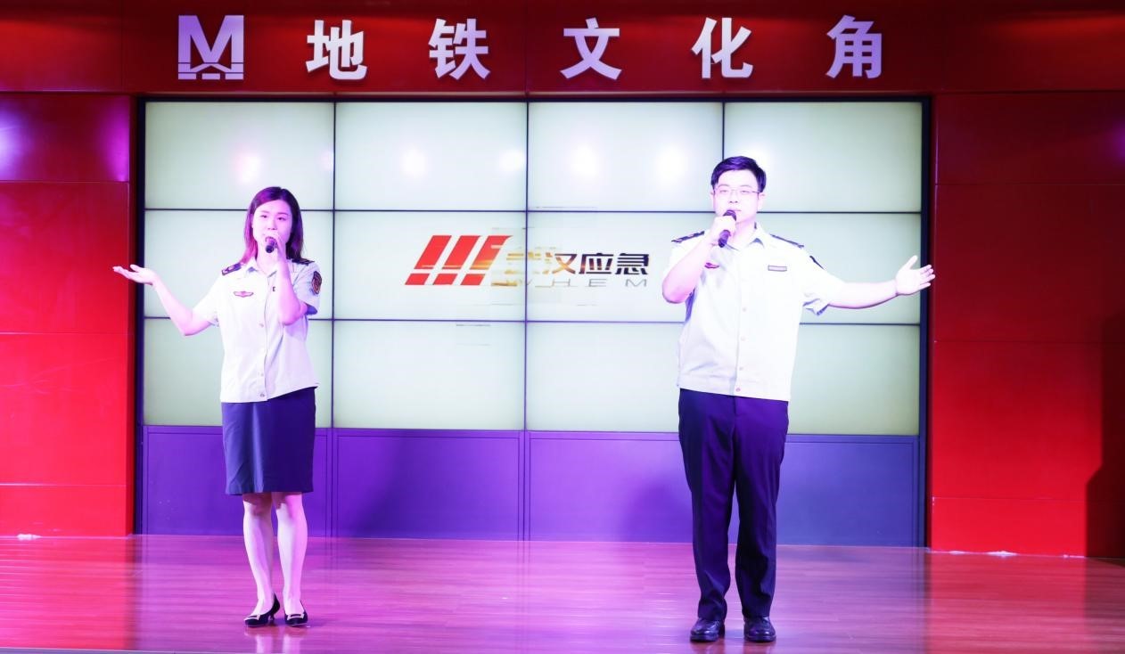 2024年湖北省暨武汉市“安全宣传咨询日”活动举行