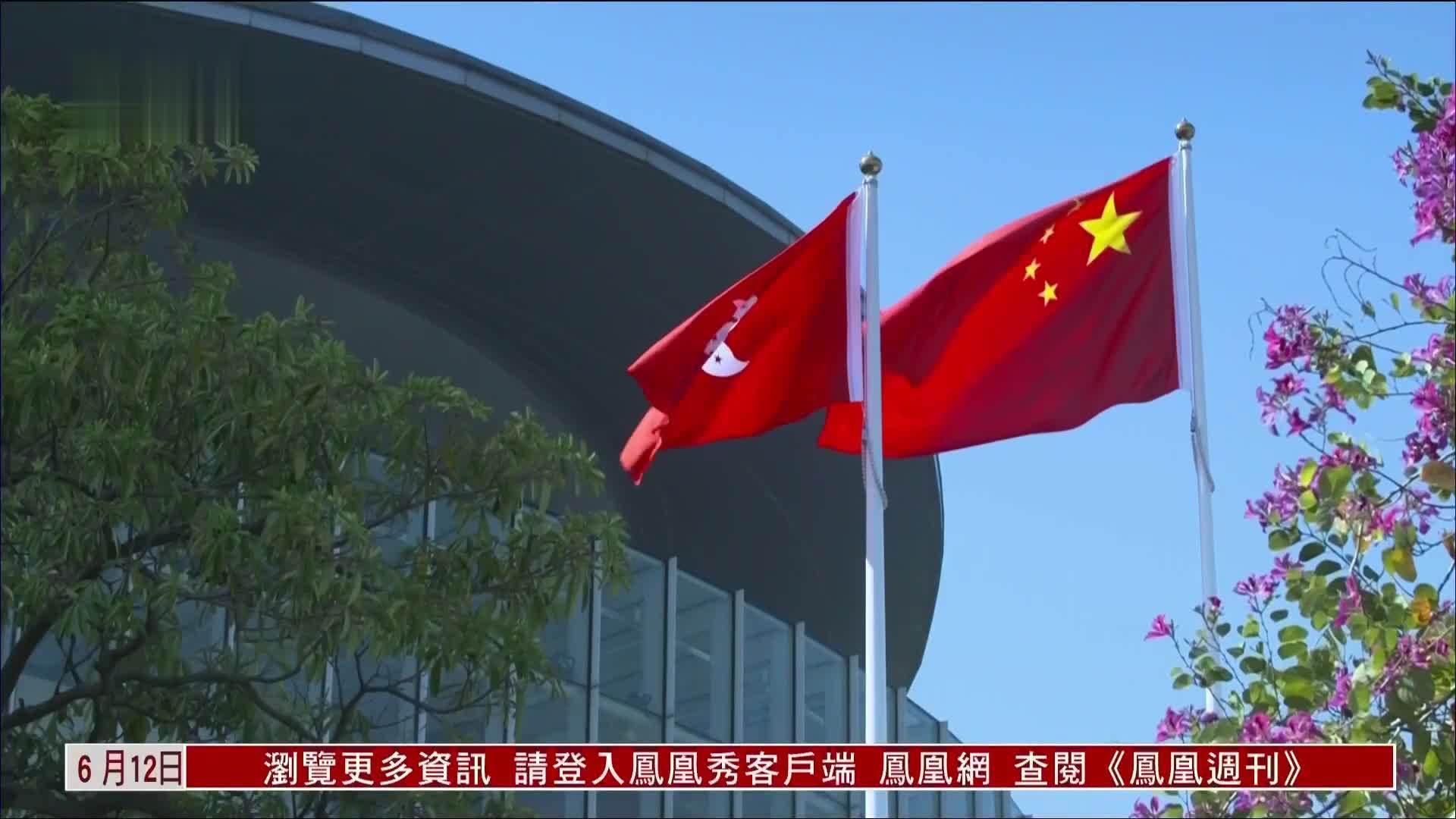 港府对6名危害国安潜逃者采取撤销特区护照等措施