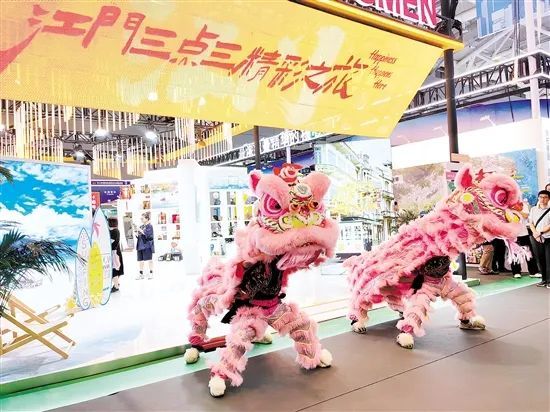 江门通过参加深圳文博会推介文旅产品