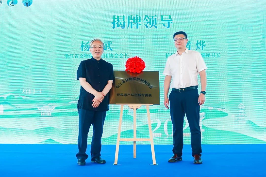 第四届浙江大运河世界文化遗产宣传周暨中国大运河申遗成功十周年主题宣传活动(杭州主场)启动凤凰网浙江_凤凰网