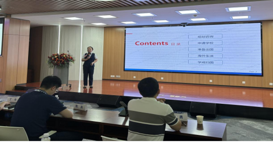  海南省新高考政策解析 _高考志愿填报公益讲座 _海南高考2024年政策