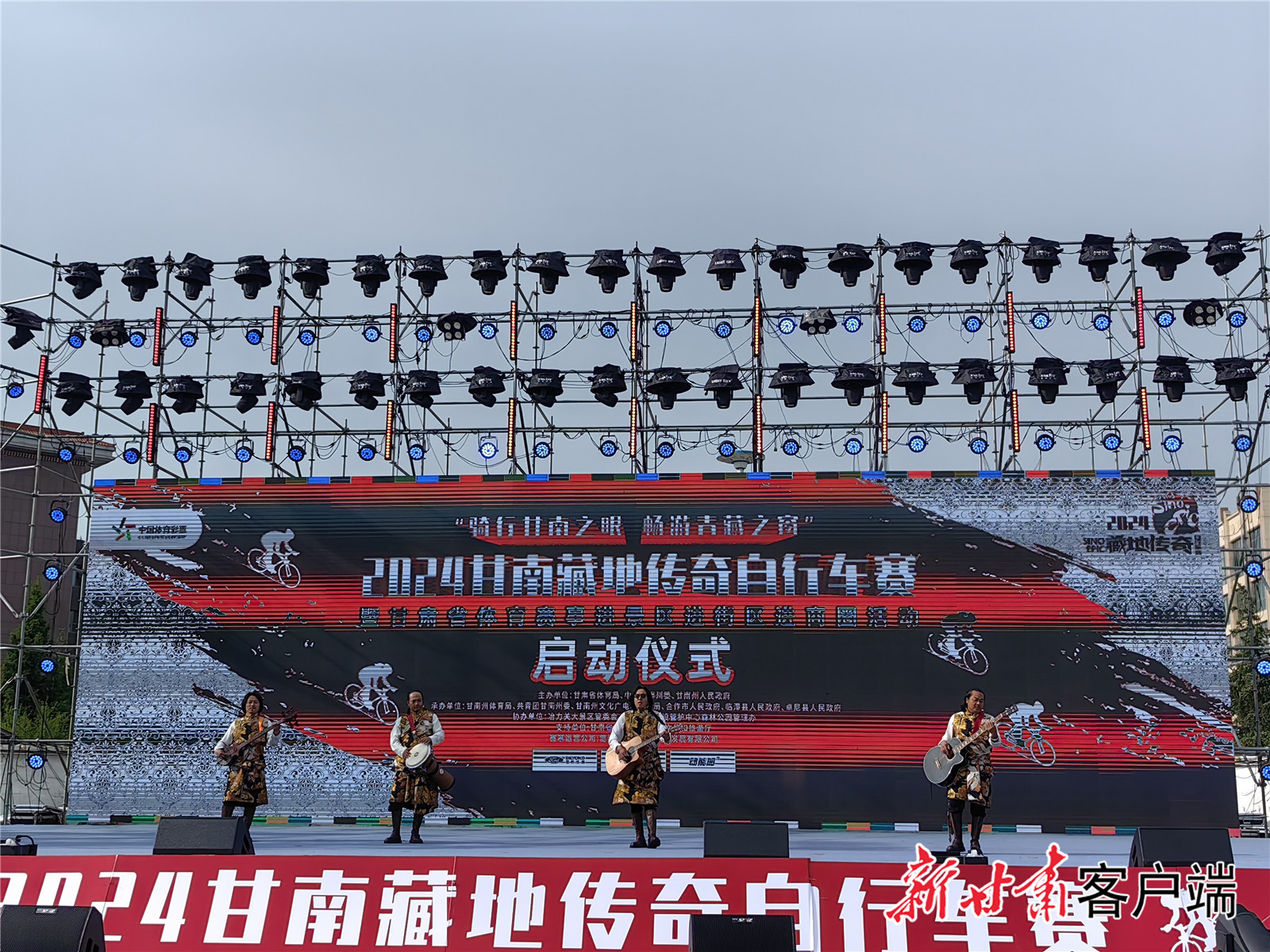 开幕式上的文艺演出　新甘肃&middot;甘肃日报记者　何佳睿　摄