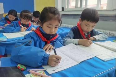 浐灞第二小学的“2+N+1”作业设计