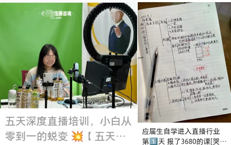 内容图片