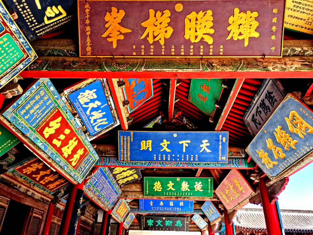 武威文庙