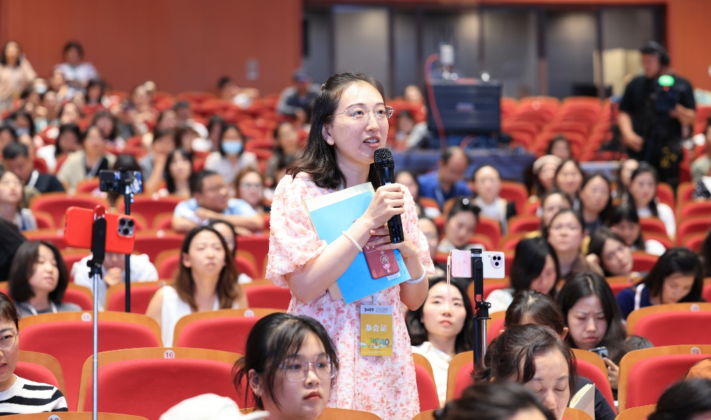 研思融汇新篇,美育浸润未来!2024年艺术核心素养课程中小学美术主题单元跨学科教学研讨会成功举办