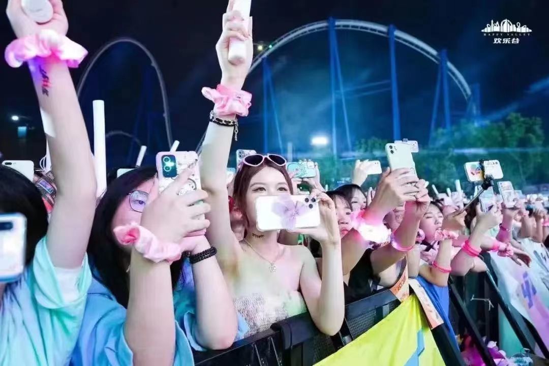 武汉欢乐谷、玛雅海滩双园联动 2024HOHA音乐节6月29日启幕