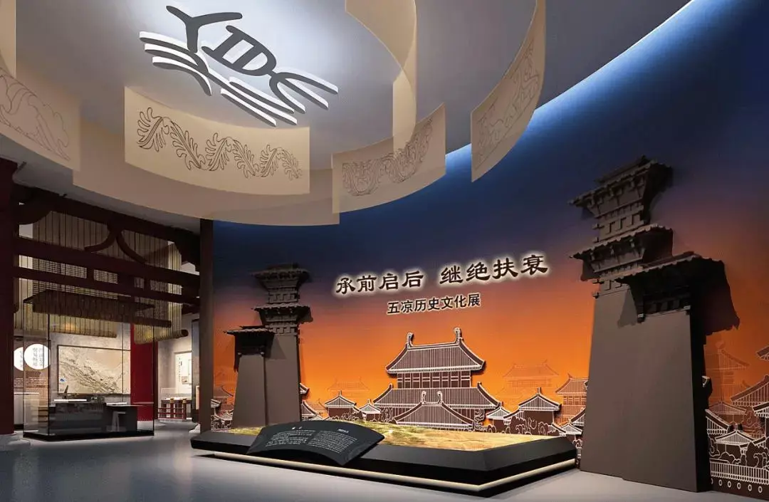 五凉文化博物馆