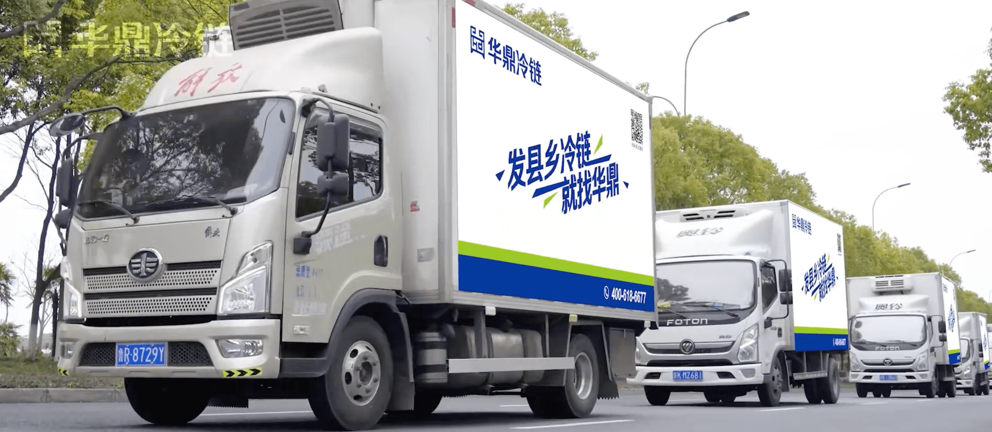点击查看原始图片