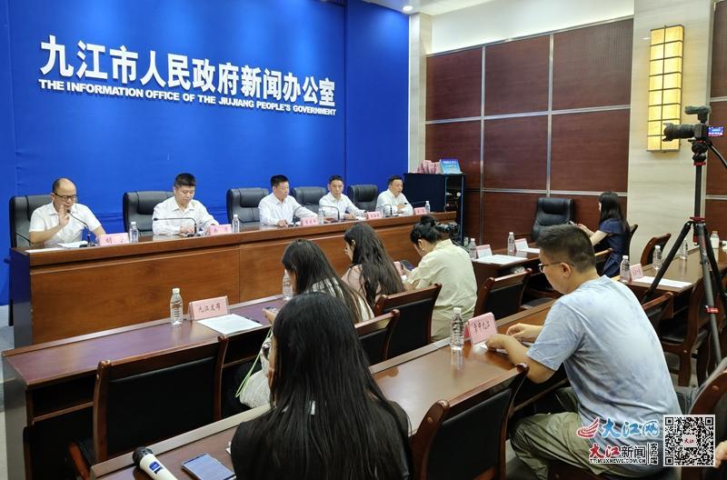 新闻发布会现场