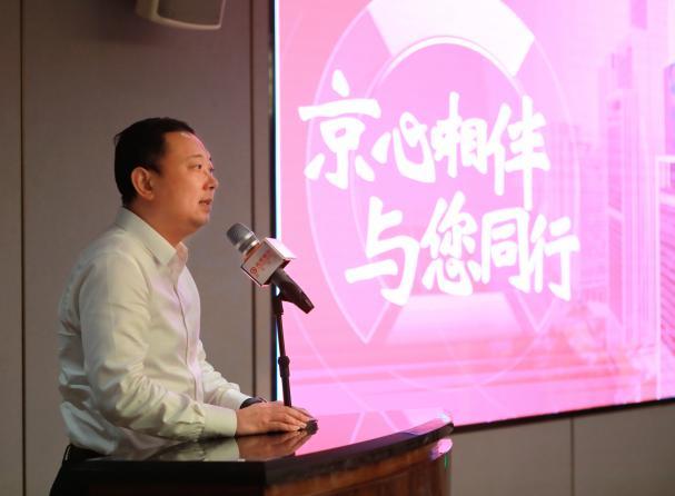 街超2.0来了！分组抽签和赛期确定，32强蓄势待发