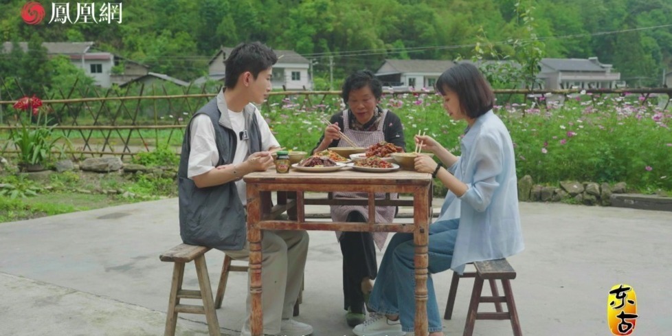 远菊嬢：网红嬢嬢带来传承千年的绥阳味道