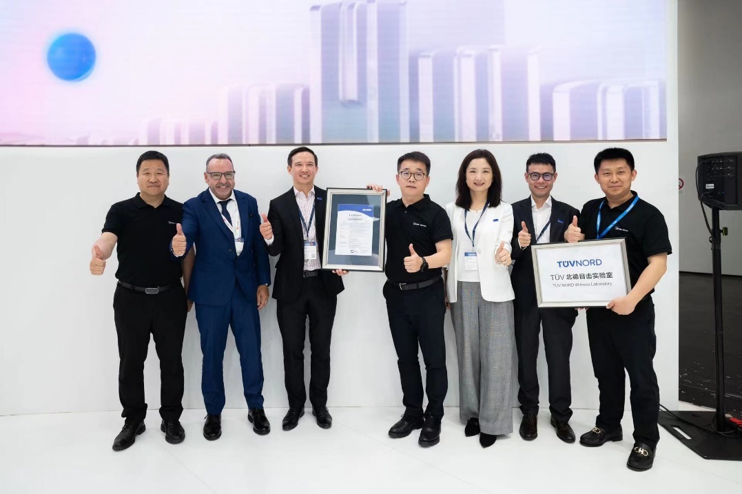 美的工业技术旗下合康新能亮相Intersolar Europe 2024 C2 670展位