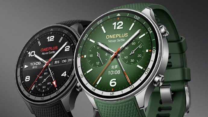 一加手表2官宣下周國內首發，號稱品牌首款“全智能”手表