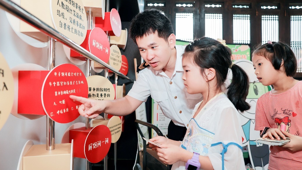 打造青少年“无烟未来” 龙岗疾控这样做