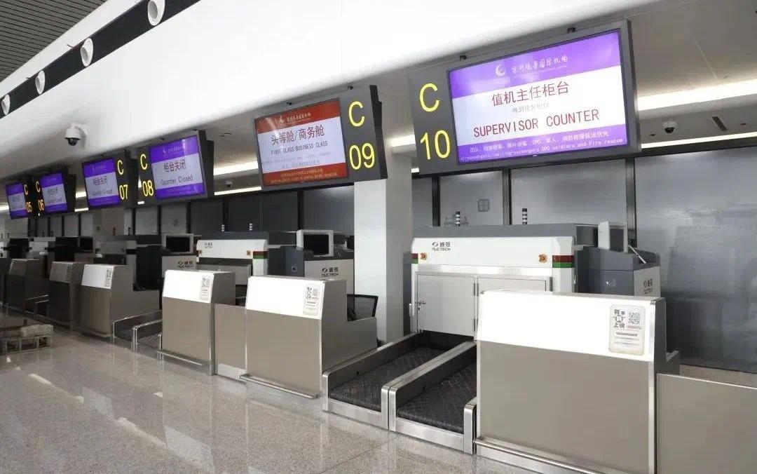 徐州观音国际机场t1航站楼改造后正式投运