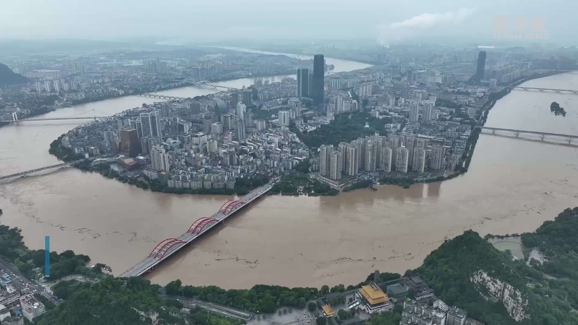 广西柳州：柳江1号洪水洪峰过境