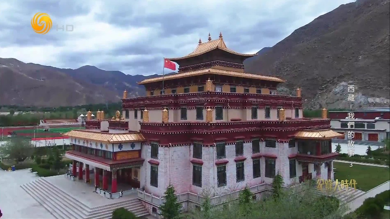 尊重传统，融入现代，西藏佛学院身负培养藏传佛教未来传承者的重任