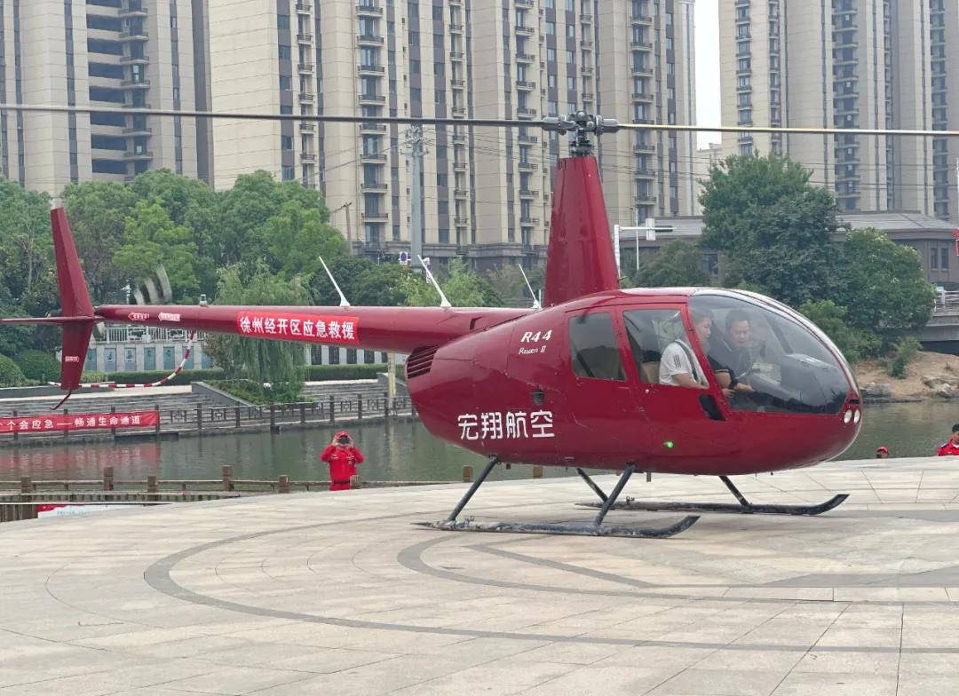 学安全，懂应急！徐州市2024年“安全宣传咨询日”活动举行