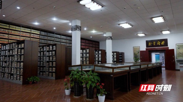 湖南图书馆古籍部。