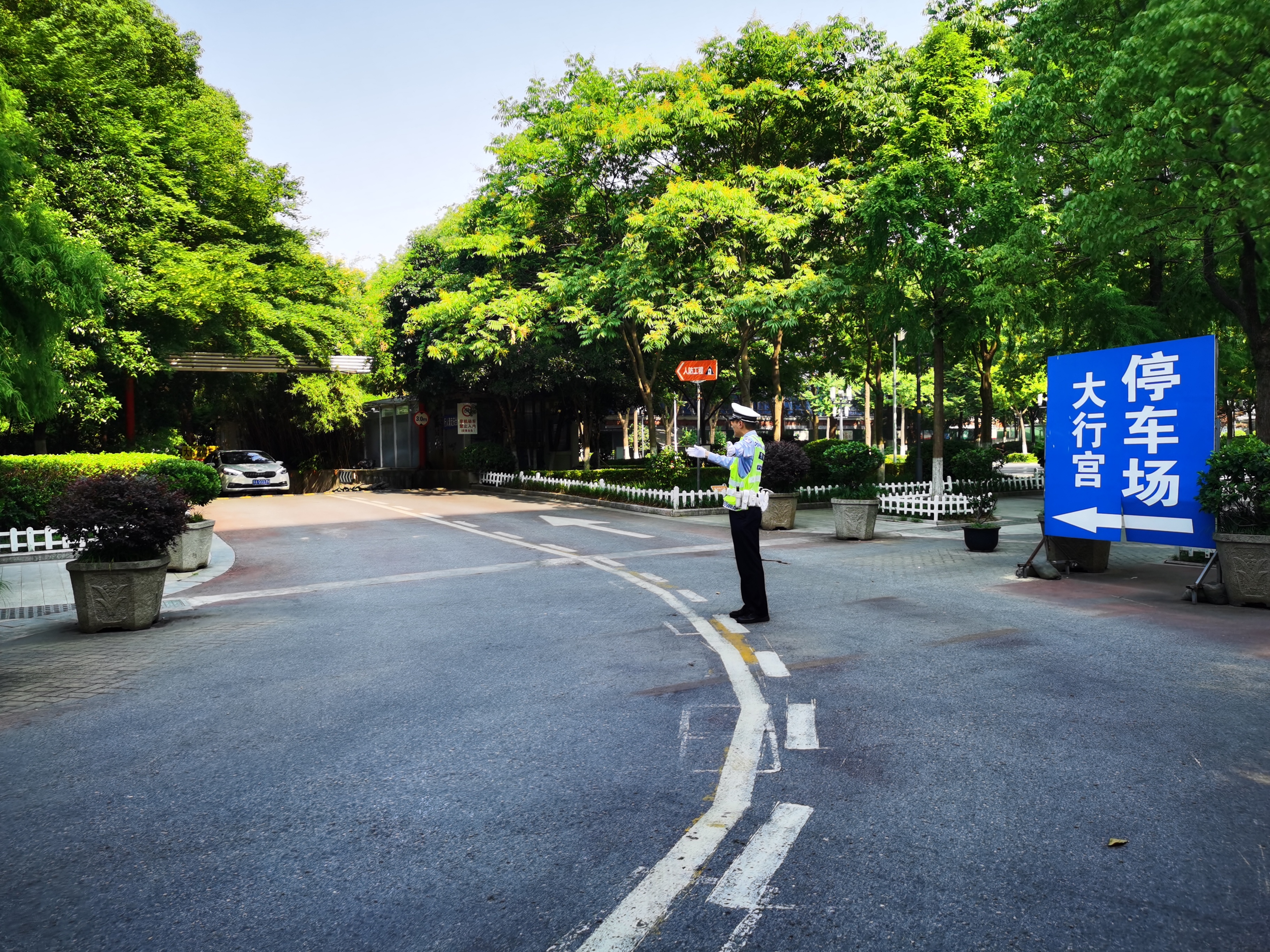 上半年新增3434个共享停车泊位 南京持续推进停车资源共享