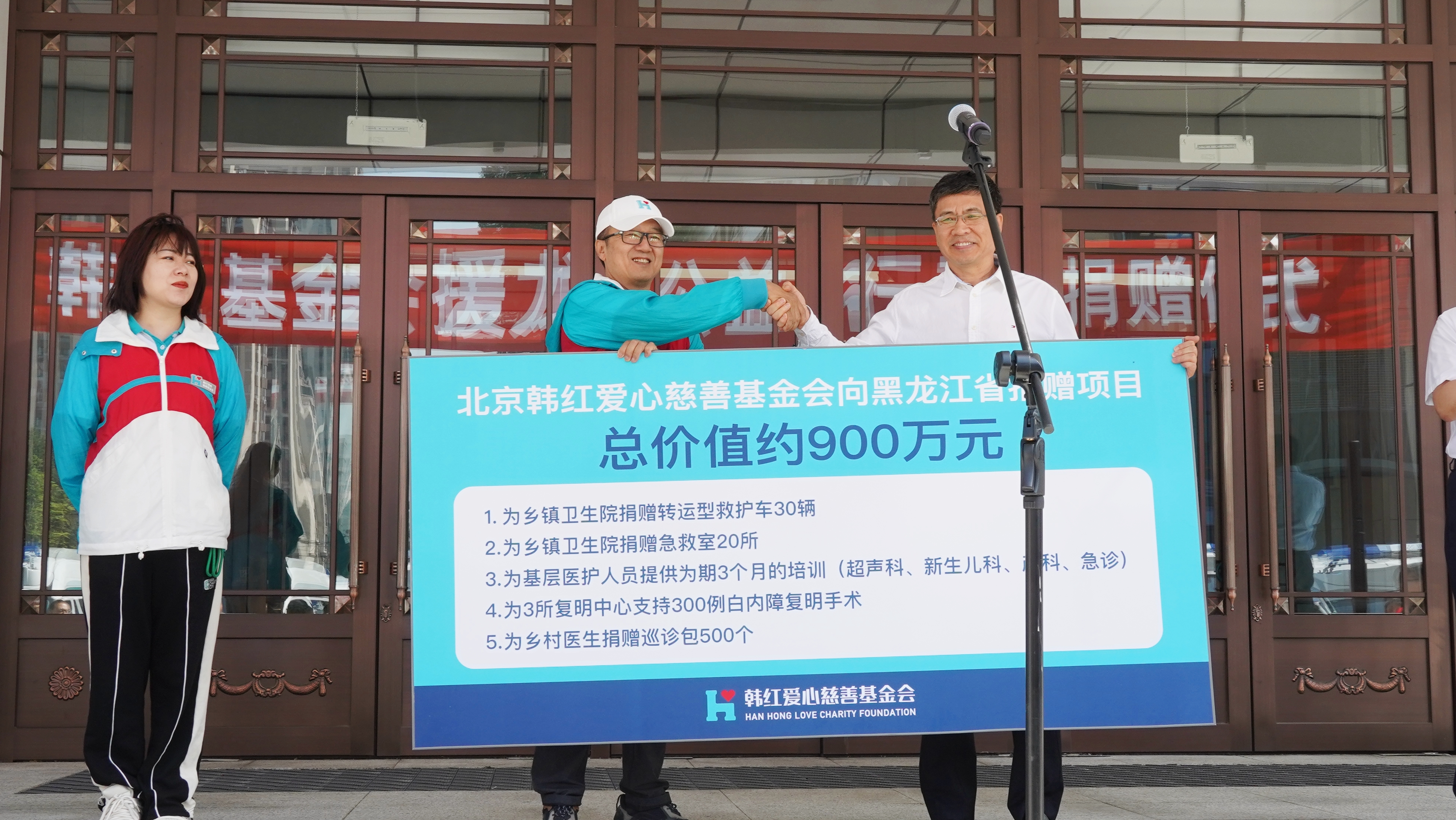 DSC02666_副本.jpg