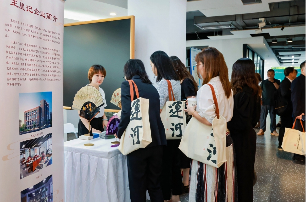 第一届大运河文旅融合学术交流活动成功举办 《大运河文化发展报告》正式发布