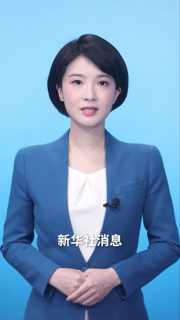 新华社消息｜2024年度全国社会工作者职业资格考试报名人数达188.9万人
