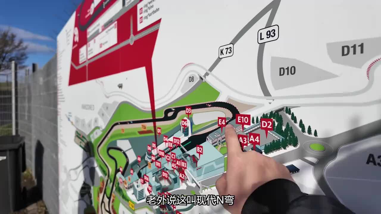 纽北耐力赛驾照到手，还超额完成任务？