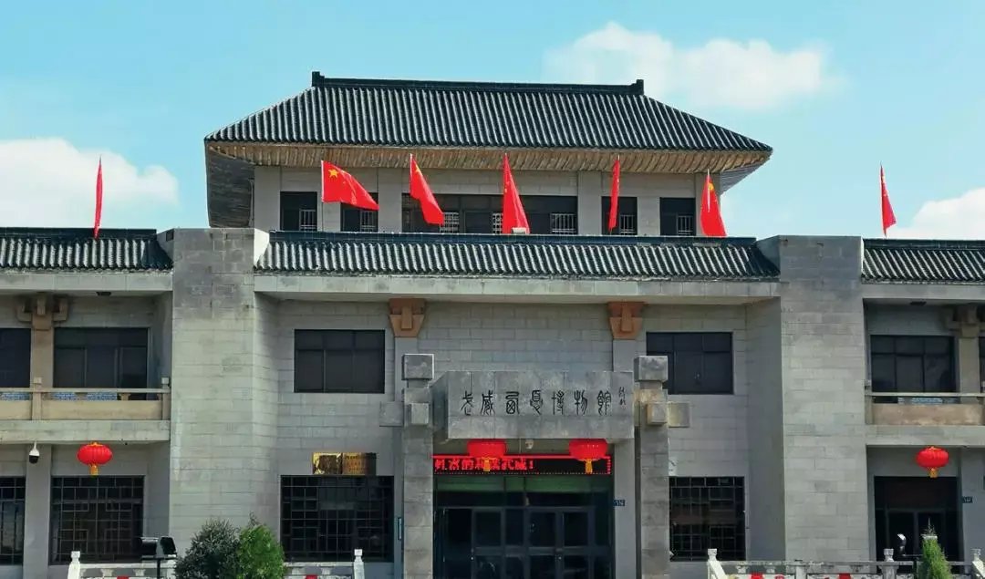 西夏博物馆