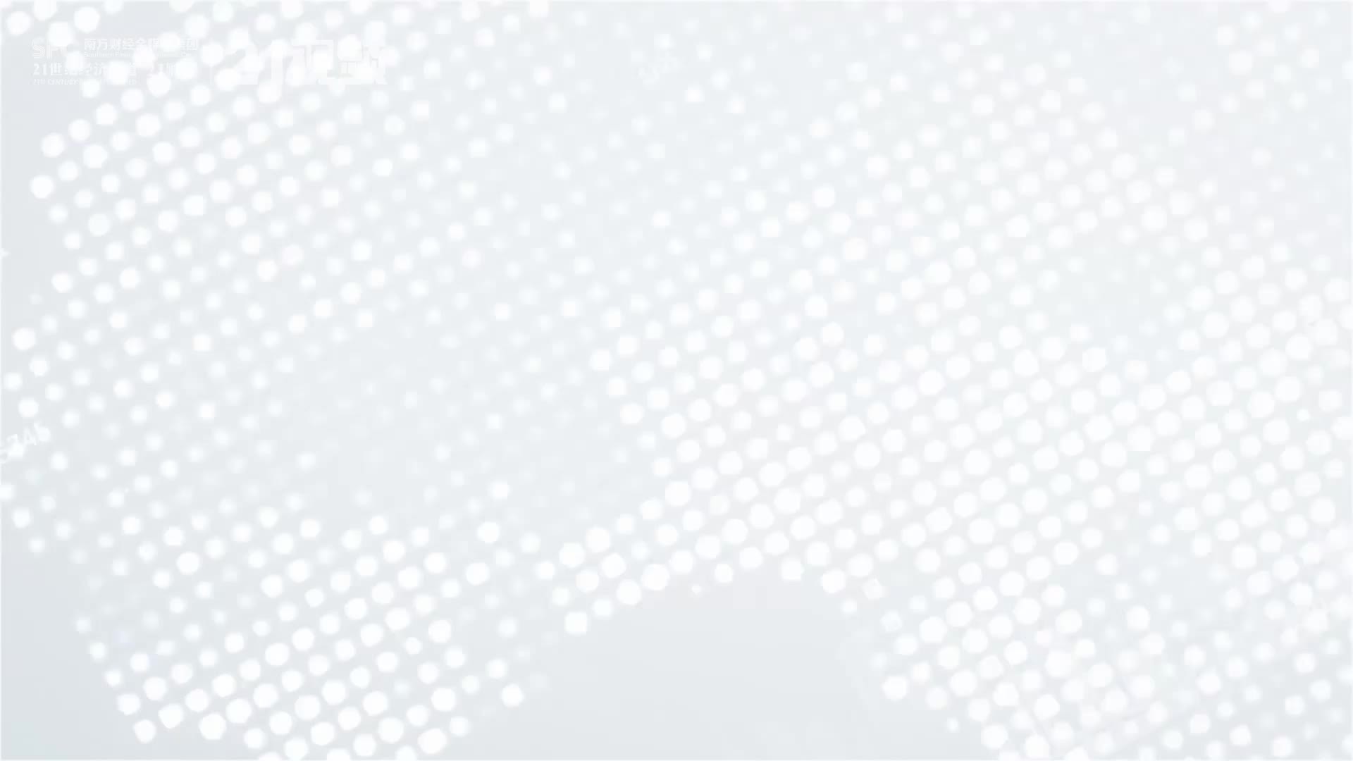 视频直击SNEC丨阳光电源的安全观与光储充新动向_凤凰网视频_凤凰网