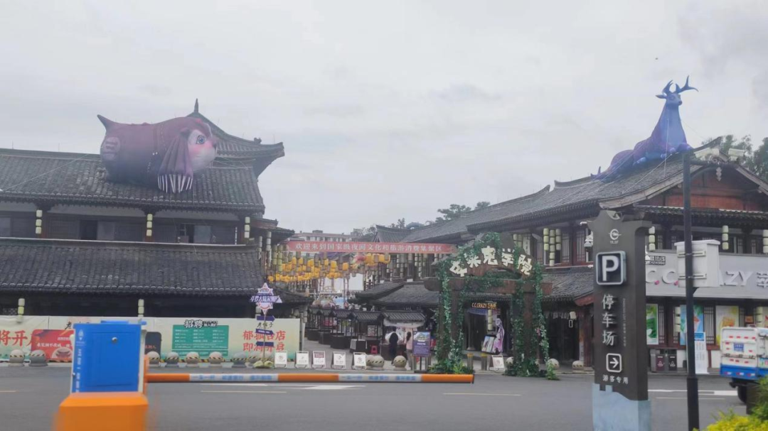 "怪兽"占据赣州江南宋城历史文化旅游区?专家:破坏古城风貌 缺失监管