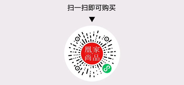 凰家尚品微信小程序二维码