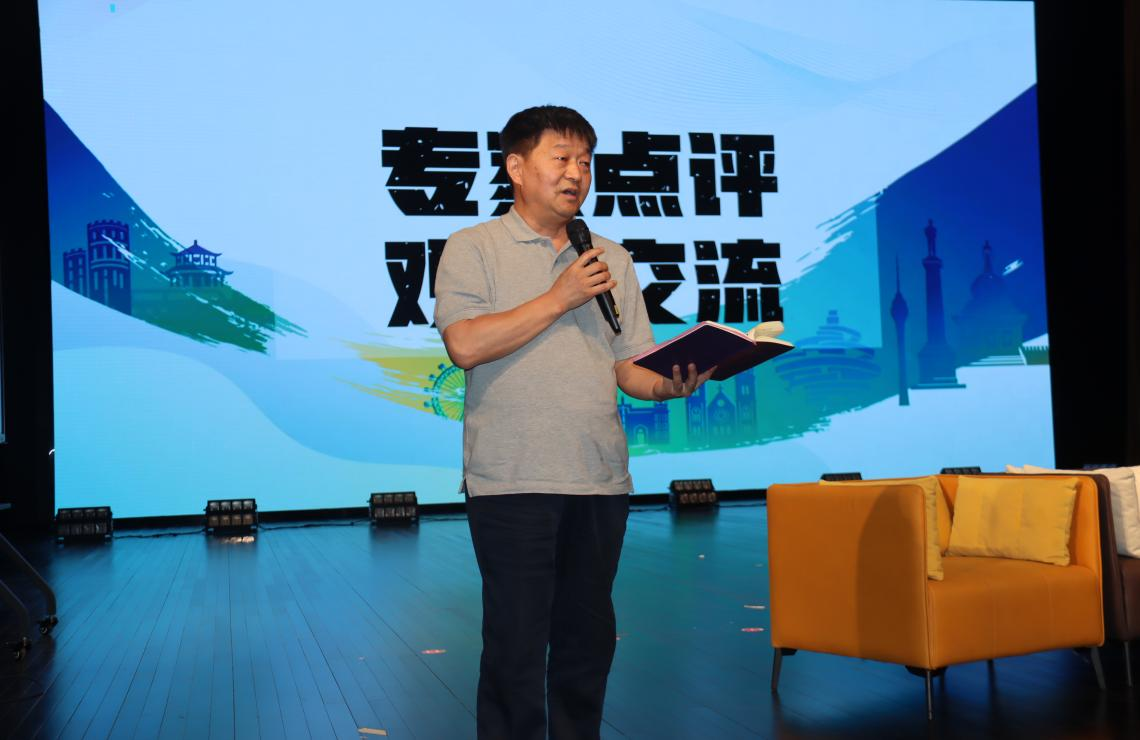 研思融汇新篇,美育浸润未来!2024年艺术核心素养课程中小学美术主题单元跨学科教学研讨会成功举办