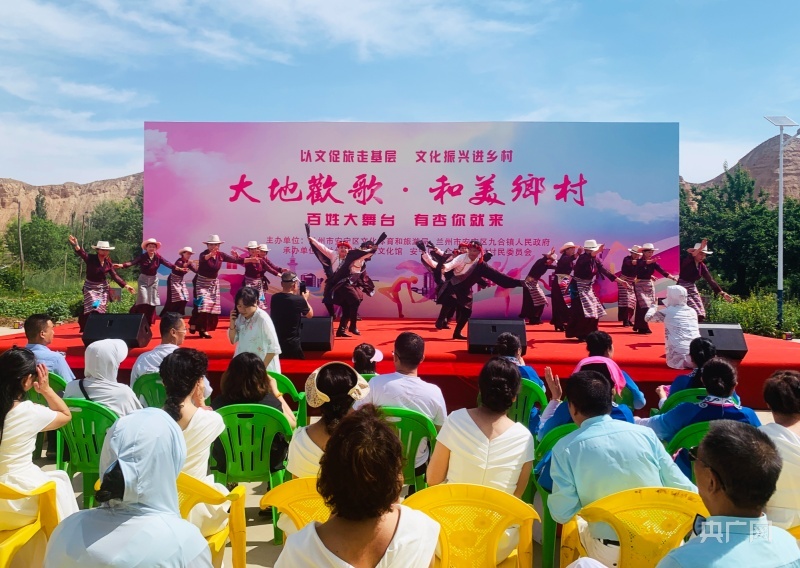 活动现场(央广网记者 李红军 摄)