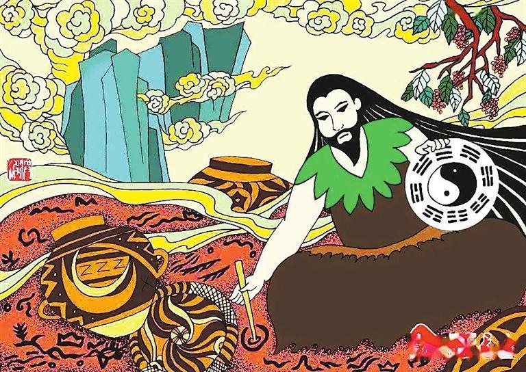 始画八卦　肇启文明