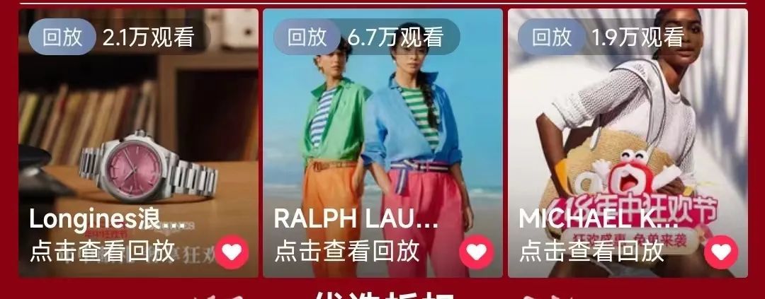 内容图片