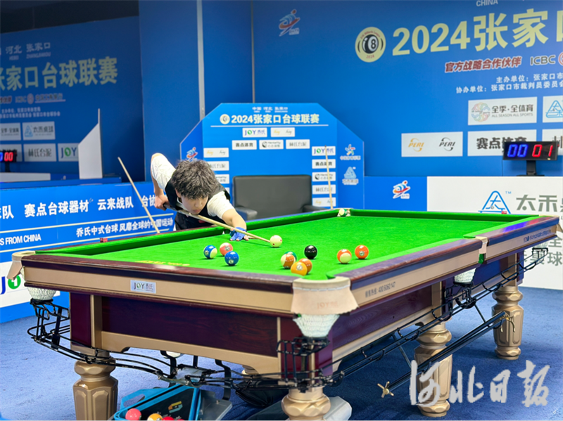 图为2024张家口城市联赛台球项目比赛现场。张家口市体育局供图