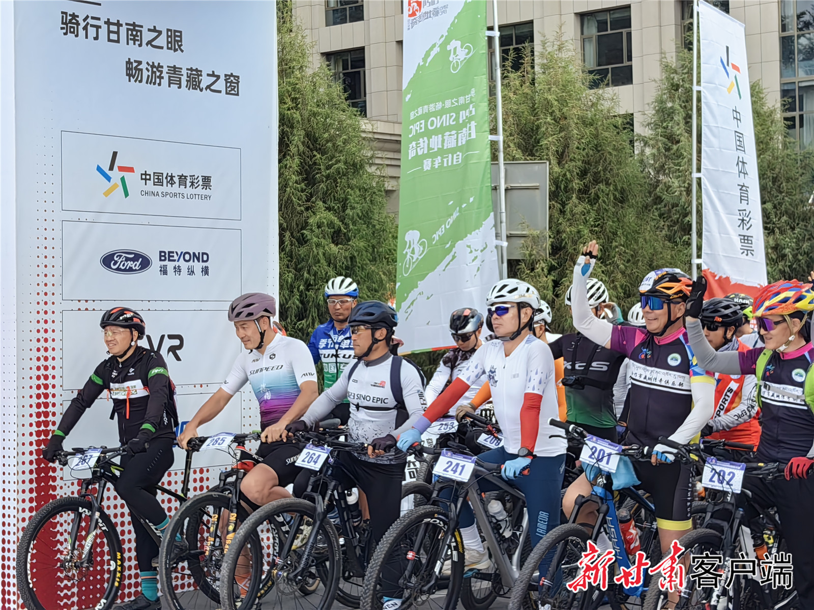 选手即将出发　新甘肃&middot;甘肃日报记者　何佳睿　摄