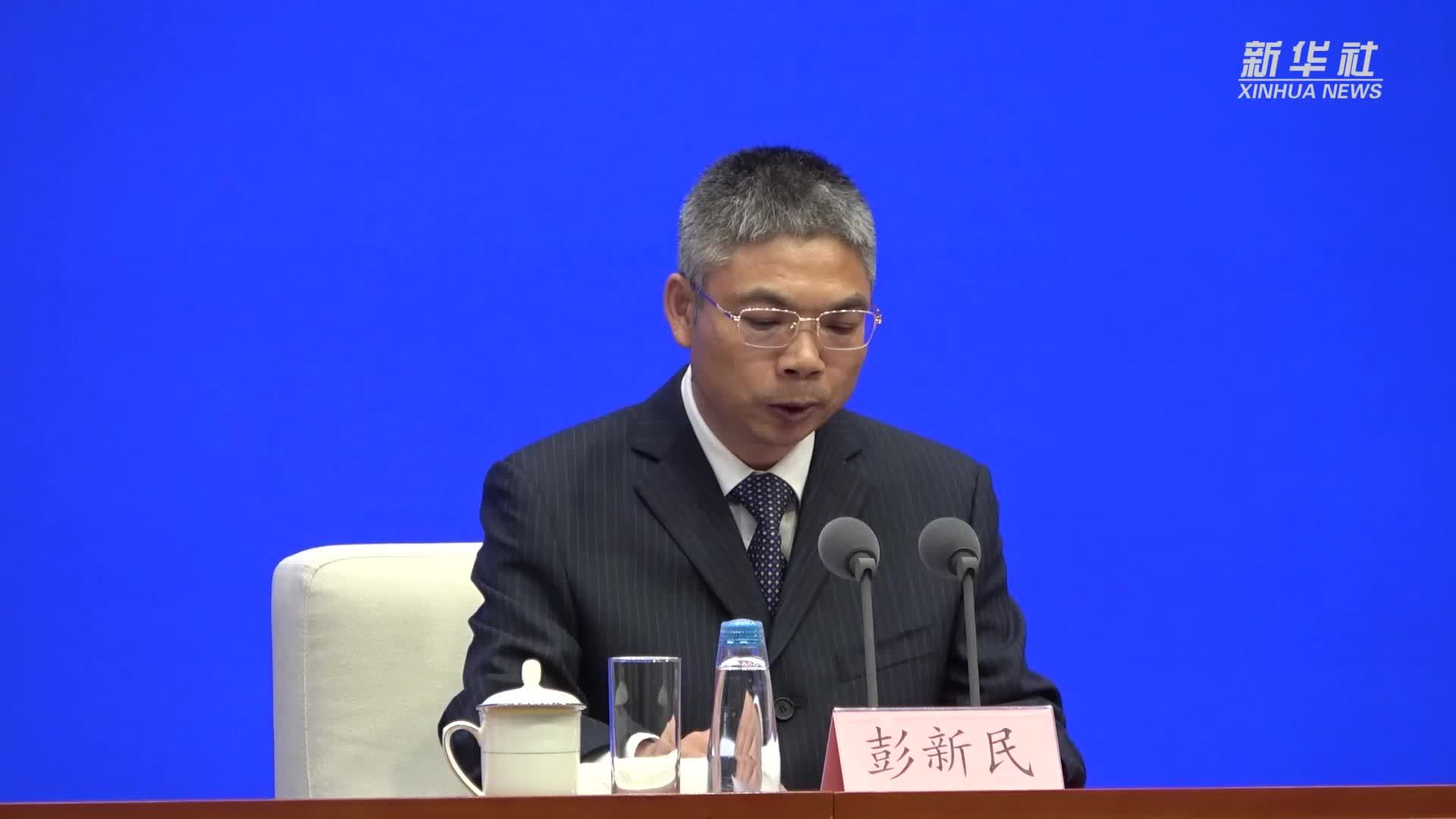 2023年市场监管总局共查处虚假违法互联网广告案件2.25万件