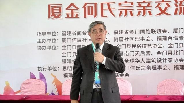 新黨主席吳成典：我們都是中國人，隻有大陸好臺灣才會好