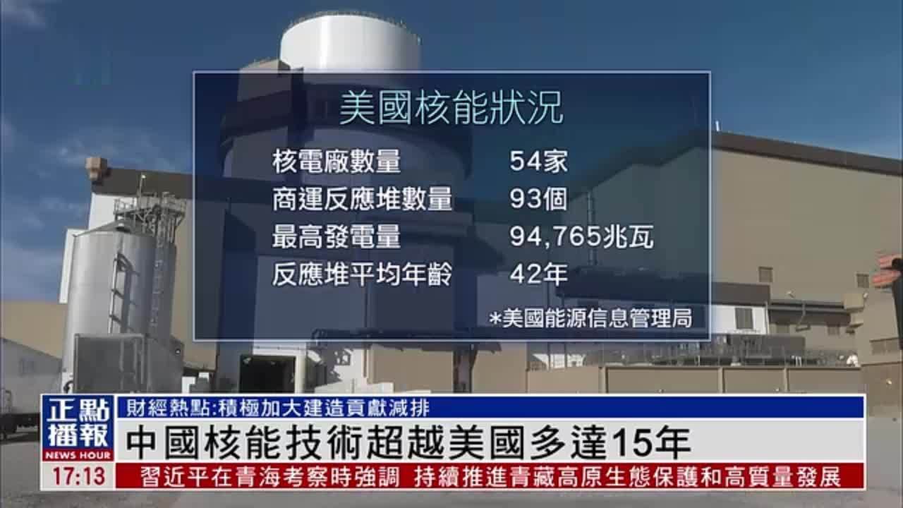 2020年财经热点(2020年财经新闻热点)