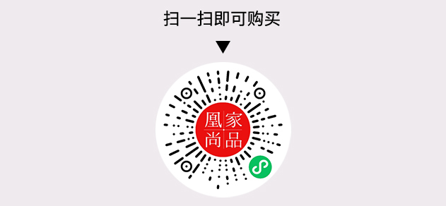 凰家尚品微信小程序二维码