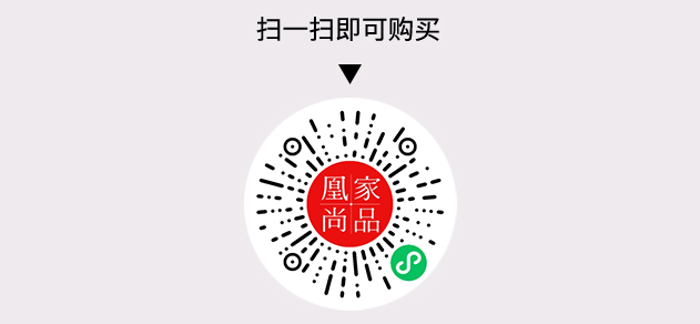 凰家尚品微信小程序二维码