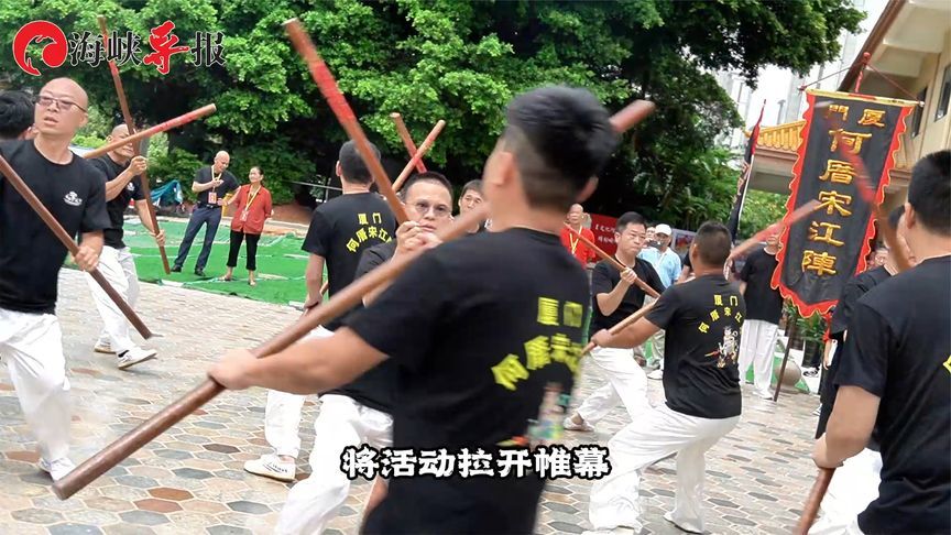 厦门与金门都有“何厝”，两岸何氏宗亲在厦交流，共建和合家园