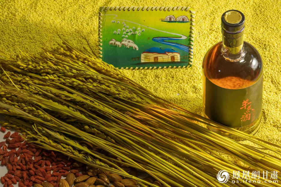 甘肃庆阳羊羔酒是在李时珍记述的方法基础上，利用现代工艺酿制而成。图源自网络