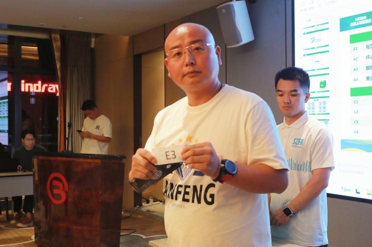 街超2.0来了！分组抽签和赛期确定，32强蓄势待发