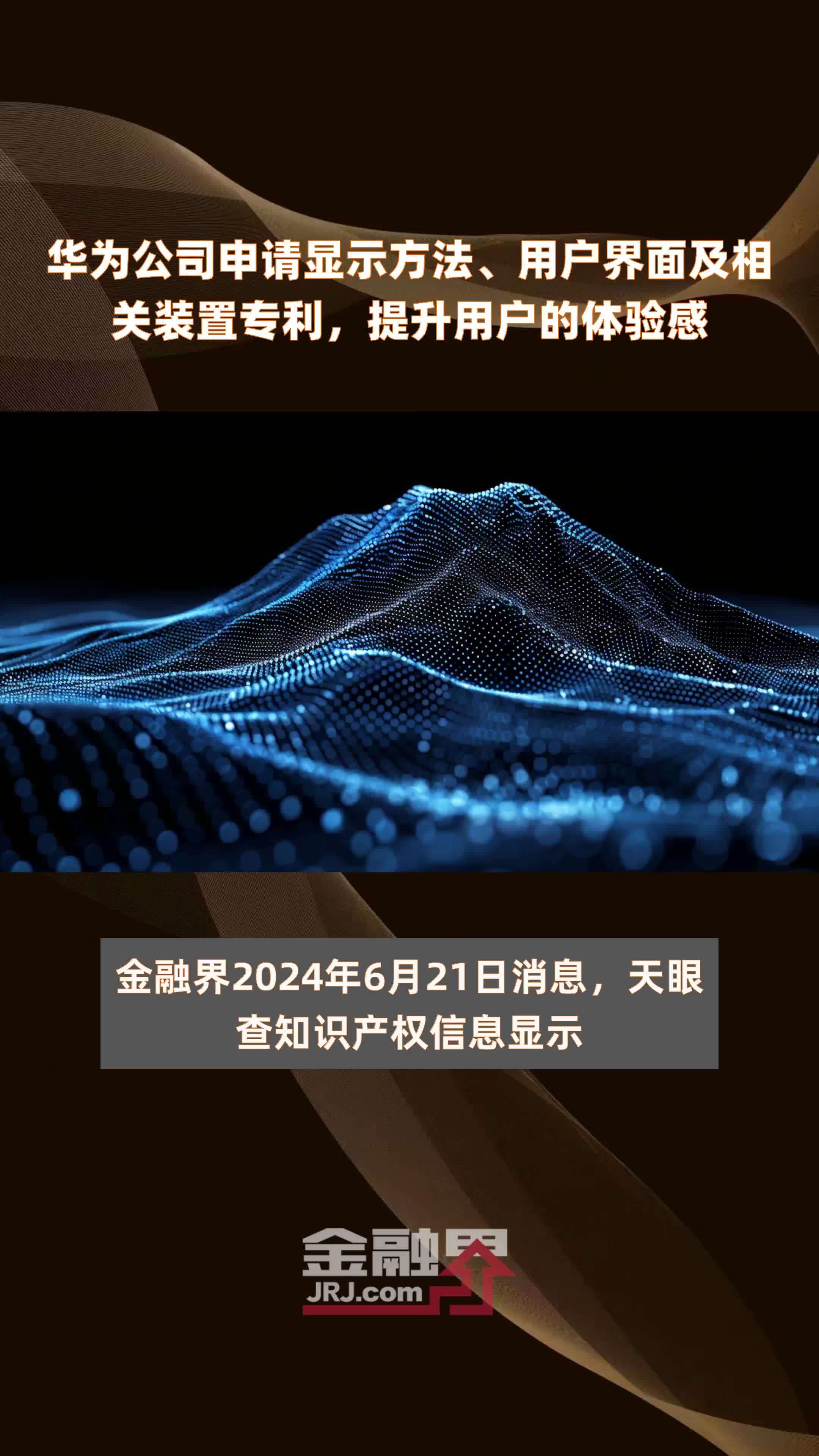 WhatsApp下载与安装指南