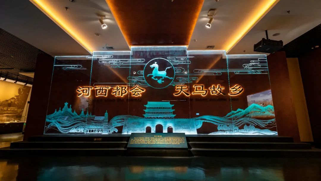 来武威！在人文之韵与山水之美中　开启一场快乐旅行