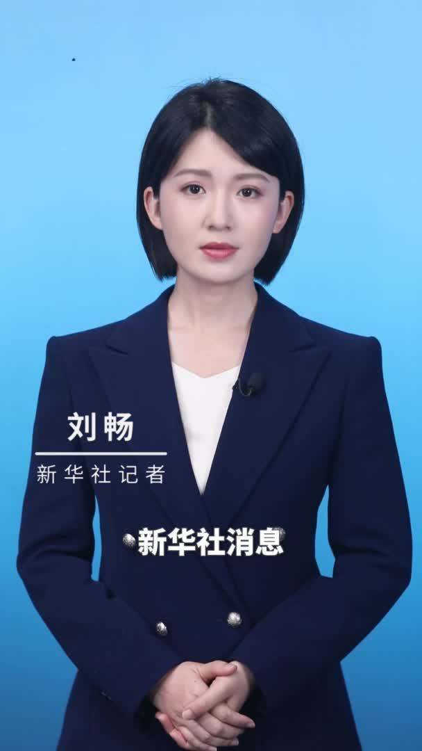 新华社消息｜强降雨导致广东省平远县38人死亡2人失联